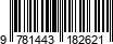 Barcode Biographie en images : Voici David Suzuki